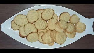 Butter Cookies/ Favourite Homemade Butter Cookies/How To Make Butter Cookies