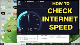 How to check Your Laptop or Desktop computer's Internet Slow or Fast #internet