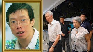 Lee Wei Ling's Funeral | PM Lee Hsien Loong Pays Tribute | Singapore Mourns