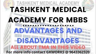 TASHKENT MEDICAL ACADEMY for MBBS! Advantages and disadvantages ! All details about TMA Uzbekistan!