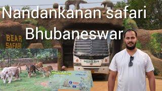 nandankanan jungle safari | Lion safari | Tiger safari | Odia vlog | Bear safari