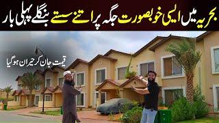 Bahria Town Karachi | Low Cost House in Bahria | Bahria Villas | SY Real Estate