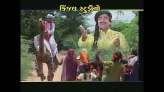 Vinavu Tune Handhani vala - Top Gujarati Devotional