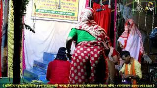 Monosar gan 2024 ! মনসার গান ২০২৪ ! Monosar Gan Super ! Gajon Dj Bapi ! Bapi ! 074