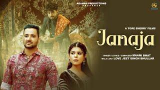 Janaja : Maani Bhat | Love Jeet Singh Bhullar | Latest Punjabi Songs 2024 | @AGAMANPRODUCTIONS