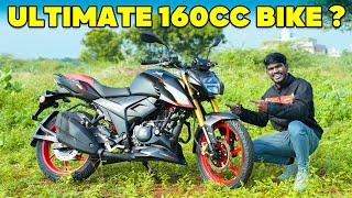 160cc ல புதுசா இப்படி ஒரு Family Bike வந்துருக்கா ? | Mileage ? | Onroad Price ?