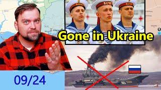 Update from Ukraine | Ruzzia sends the Air Carrier crew to trenches. Trump and Zelensky Conflict