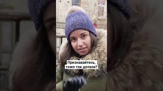 Только честно, пробовали так? #shorts