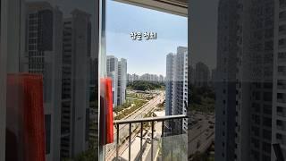 3분이면 끝나는 창문 청소! 🪟