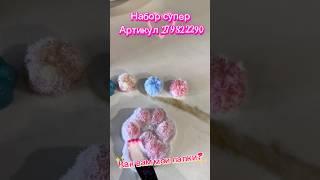 #лапка #сквиш #антистресс #реки #подпишись #челленджы #slime #shorts #табалапка #табасквиш