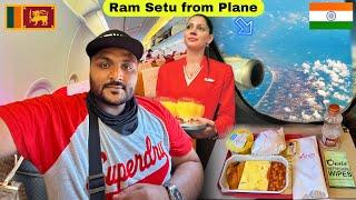 Srilanka to India Best Flight Journey || Plane ke andar se Ram Setu Darshan || Air India Review