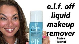 e.l.f. off liquid makeup remover - tutorial, review, first impressions #makeupremover