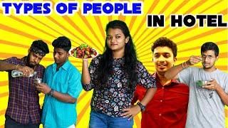 Hotel Atrocities | Fun Miniseries Video | Kavimani | Shruthi Jose | VJ Vijay Vlog I VVV