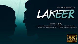 LAKEER - RQ prod. AD Studio | Nik Pix Production | Latest Hindi Rap Song 2021| Jamshedpur Hip Hop