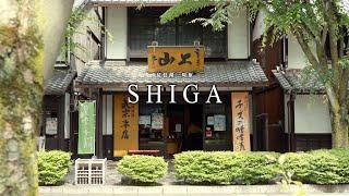 【滋賀旅】ずっと行きたかったお店を巡るin Shiga｜初夏を味わう滋賀旅行｜滋賀観光・カフェ巡り