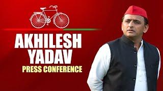 LIVE: Press Conference by SP Chief Akhilesh Yadav at Samajwadi Party Office
