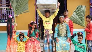 বাংলা ফানি ভিডিও রাজার মেয়ে ভাঙা ঘরে। #bangla_funny_video