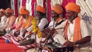 Dhanraj joshi live bhajan
