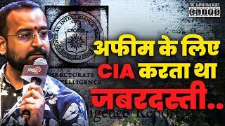 CIA Used To Exploit Afghanis | Munir Knows The Dirty Secrete | CIA's Illegal Terrør Funding EXPOSED
