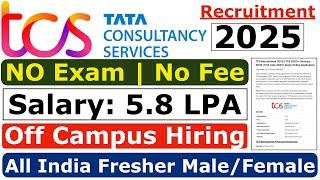 TCS Recruitment 2025| TCS hiring Freshers | Latest Hiring | TCS JOBS | OFF Campus Placements | jobs