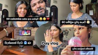 වැස්සෙත් වැඩ | මගේ දවසක් ️️| day vlog ️#vlogger #dayinmylife #work #trending