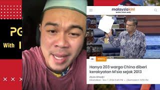 VIRAL!! MENTERI SAIFUDDIN JAWAP TUDUHAN ISU 1.2JUTA WARGA CHINA