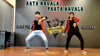 Aata Kavala Paata Kavala Dance Cover | Annayya | Passionate crew | Maruthi Jackson Choreography