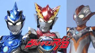 Ultraman R/B Theme Song (English Lyrics) [MV]