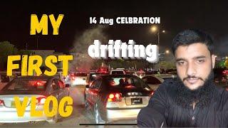 My first vlog | 14 August 2024 | Vlogs || #vlogs #vlog #dailyvlog #rajab #duckybhai