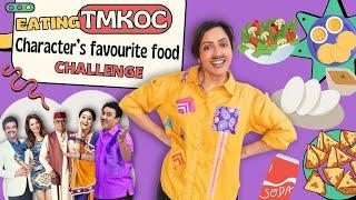 I Ate Only Taarak Mehta Ka Ooltah Chashmah Character's Favourite Food For 24 Hours | Fun Challenge