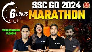 SSC GD 2025 | SSC GD MARATHON | SSC GD MARATHON CLASS 2025 | SSC GD PREVIOUS YEAR QUESTIONS