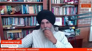 Perth Beadbi Update from Jarnail Singh Bhaur