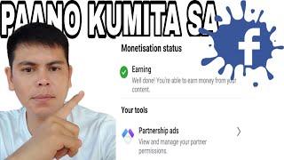 Paano kumita sa PARTNERSHIP ADS | Bagong tools ni Meta  2024