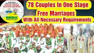 Mass Marriage 78 Couples By Shihab Thangal Center For Humanity..! #massmarriage #bangalore #muslim