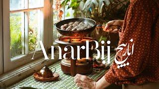 Anar Bij Recipe: Persian Comfort Food from Gilan Province / اناربیج، ستاره آشپزی گیلانی