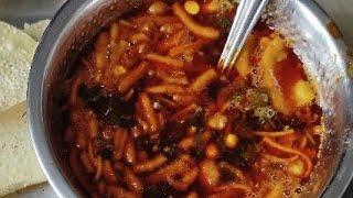 झणझणीत तर्रीवाली पुणेरी मिसळ - Puneri Misal Recipe In Marathi#ytvideo #punerimisal #viral #video