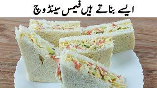 Most Unique Sandwich Making aisey banti hai famous sandwiches I 5 Minutes Breakfast Recipe