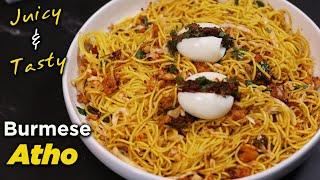 Burma Atho Recipe in Tamil | பர்மா அத்தோ | Easy Cooking with Jabbar bhai