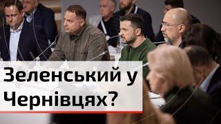 У Чернівцях відбувся Конгрес представників місцевих та регіональних влад при Президентові України|C4