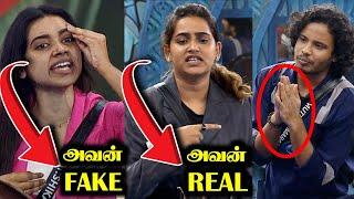 முத்துவை அடித்த வீடு  SUPPORT பண்ண JACK ANSHI ️| BIGG BOSS 8 TAMIL DAY 66 | 11 DEC 2024 | R&J 2.0