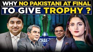 Why No Pakistani Official is to Give Trophy to Indian Team as Pakistan is Host ?