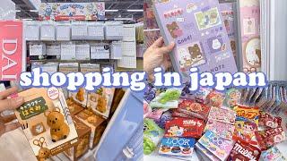 shopping in japan vlog  daiso stationery haul & cute snacks unboxing ️