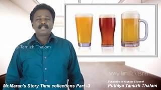 Best of BLUE SATTAI Reviews - Part 4 - Fan Edit