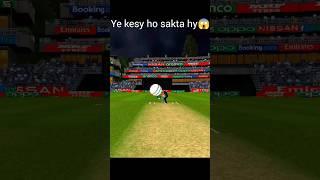 **Haris rauf bowling masterclass vs newzelend ] real cricket 24 #shorts #ytshots #youtubeshorts