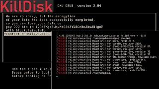 KillDisk: One of the most brutal ransomware