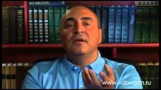 В. Довгань - Что такое зона комфорта