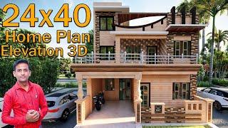  25x40 2bhk home plans North Face 25X30 GHAR KA NAKSHA Whatapp No.+917014381214 #ShivajiHomeDesign