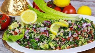 Tabouleh - Libanesischer Salat I Ramadan mit CookBakery