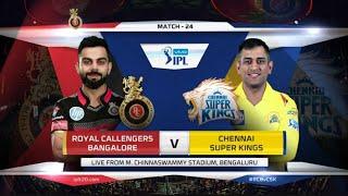 RCB vs CSK ipl highlights 2018  ! Csk chase205 run #iplhighlights #cricket #rcbvscsk #viratkohli