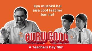 Meet the GuruCool | Happy Teachers Day | Who is the coolest teacher? | Contest Alert